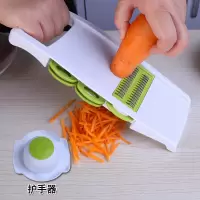 多功能切菜器削土豆丝切丝器刨丝器刮丝插菜板瓜果刀磨蓉擦丝 敬平 绿色五刀片+护手器