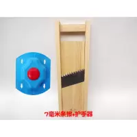 实木框多功能土豆丝擦丝器刨丝器擦子切丝器擦片切片切菜器粗条 敬平 7毫米擦条器+护手