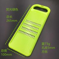 饭店食堂专用土豆丝擦丝器方丝擦子刨丝器切丝刀擦方洋芋擦 敬平 荧光绿3毫米绿色+护手削皮器/切丝器
