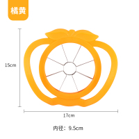 多用刨刀削皮器土豆丝瓜擦丝切条厨房用品切菜刨丝器 敬平 切苹果