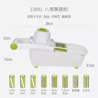 土豆丝切丝器切菜厨房多功能刮丝擦子擦丝家用刨丝器肖丝叉丝 敬平 八用果蔬刨