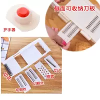 土豆丝切丝器多功能切菜器擦子萝卜切片护手擦刨丝器厨房用品 敬平 5件套(加厚加硬)+护手器