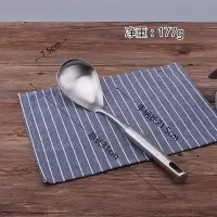 硬货!18/10不锈钢锅铲套装304炒菜铲汤勺饭勺漏勺煎铲厨具架 敬平 饭勺铲类