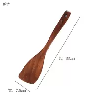 木铲子不粘锅专用家用可高温炒菜铲子木头质锅铲长柄汤勺厨房套装 敬平 [煎铲]33cmX7.5cm