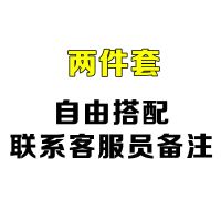 304不锈钢锅铲 炒菜铲子厨具套装防烫木柄汤勺子家用漏勺炒勺 敬平 304花梨木两件套自由搭配联系客服