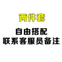 304不锈钢锅铲 炒菜铲子厨具套装防烫木柄汤勺子家用漏勺炒勺 敬平 304花梨木两件套自由搭配联系客服