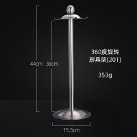 304不锈钢家用加厚防烫炒菜铲子锅铲汤勺漏勺煎铲支架铲五件套装 敬平 支架