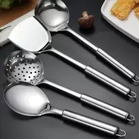 锅铲套装不锈钢厨具炒菜勺子厨师专用铲子家用全套组合汤饭勺漏勺 敬平 锅铲4件套装