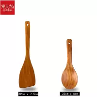 家用木铲子木勺不粘锅专用长柄炒菜铲子木铲可高温木制厨具锅铲 敬平 长柄煎铲+饭勺