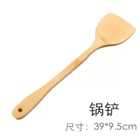 家用木铲子炒菜的不粘锅可高温专用木质锅铲木勺子长柄木头小木铲 敬平 锅铲