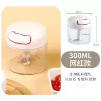 捣蒜泥拉蒜器家用搅蒜器蒜蓉大蒜搅碎机家庭手动打蒜器 敬平 300ml经典网红款研磨碗(碎物器)
