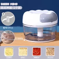 蒜泥拉蒜器捣蒜泥搅蒜打蒜切蒜家用碎蓉多功能大蒜手动搅碎机 敬平 升级款[白色]+1个备用刀片研磨碗(碎物器)