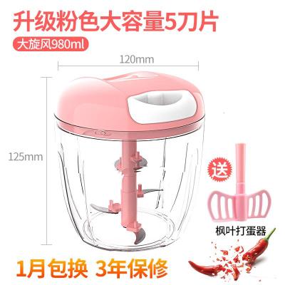 家用蒜泥器手动打捣蒜泥切压蒜末搅大蒜搅碎机拉蒜蓉小手拉式 敬平 粉色加大至尊款研磨碗(碎物器)