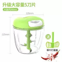 家用蒜泥器手动打捣蒜泥切压蒜末搅大蒜搅碎机拉蒜蓉小手拉式 敬平 绿色加大至尊款研磨碗(碎物器)