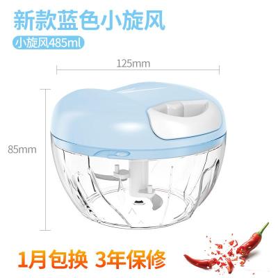 家用蒜泥器手动打捣蒜泥切压蒜末搅大蒜搅碎机拉蒜蓉小手拉式 敬平 蓝色豪华款碎物器研磨碗(碎物器)