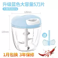 家用蒜泥器手动打捣蒜泥切压蒜末搅大蒜搅碎机拉蒜蓉小手拉式 敬平 蓝色加大至尊款研磨碗(碎物器)