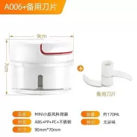 手动拉蒜迷你压蒜器捣蒜泥绞肉蒜末粉碎机家用蒜蓉搅碎机 敬平 迷你多功能打蒜1个+1刀片研磨碗(碎物器)