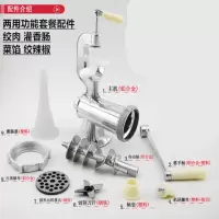 家用新款手动绞肉机灌香肠机碎肉机绞辣椒酱装腊肠机器绞馅机 敬平 5号小号(灌香肠绞肉绞辣椒)两用功能拉蒜研磨碗(碎物器)