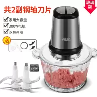 绞肉机手动搞肉剁椒搅碎机肉馅切家用缴肉碎菜电动 小型 多功 敬平 E-银48研磨碗(碎物器)