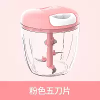 家用蒜泥器手动压蒜器切绞拉搅拌机搅蒜器大蒜捣蒜蒜蓉搅碎机 敬平 搅蒜器大号(粉色)碎物器研磨碗(碎物器)