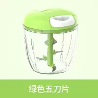 家用蒜泥器手动压蒜器切绞拉搅拌机搅蒜器大蒜捣蒜蒜蓉搅碎机 敬平 搅蒜器大号(绿色)研磨碗(碎物器)