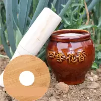 家用陶瓷蒜臼子捣蒜蒜蓉蒜泥器捣碎研磨做糊糊蒜臼手动砸蒜罐擂钵 敬平 四季花香陶瓷款[送木锤+送盖研磨碗(碎物器)