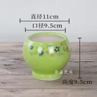 老式捣蒜器蒜臼子厨房砸蒜器家用捣蒜锤压蒜器陶瓷捣蒜缸蒜臼 敬平 绿花蒜臼送木锤碎物器研磨碗(碎物器)