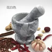 蒜臼子石臼捣碎罐捣蒜泥蓉擂钵辣椒研磨器家用老式手动捣蒜器 敬平 大号花白色带蒜锤碎物器研磨碗(碎物器)