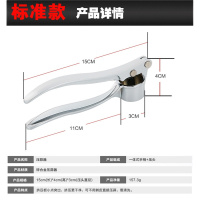 蒜泥器捣蒜器蒜蓉器夹榨搅碎蒜器手动不锈钢色剥蒜器 敬平 标准款(单用)碎物器研磨碗(碎物器)