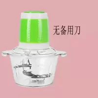 电动拉姜蒜大蒜压蒜搅碎机商用蒜泥器家用小型搅蒜器蒜蓉机打蒜泥 敬平 2升塑料1套刀研磨碗(碎物器)
