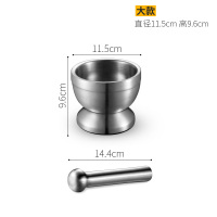 304不锈钢擂钵捣碎罐 捣蒜泥家用石臼蒜臼子蒜缸捣蒜罐研磨器 敬平 大号(含防溅盖)碎物器研磨碗(碎物器)