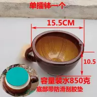 老式陶瓷擂钵剁辣椒捣蒜器擂茶钵擂椒皮蛋米糊研磨器镭钵家用 敬平 捣蒜擂辣皮蛋擂钵一个碎物器研磨碗(碎物器)