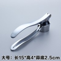 蒜泥器家用压蒜器大蒜汁夹捣蒜器剥蒜挤蒜蓉器手动不锈钢大号 敬平 大号碎物器研磨碗(碎物器)