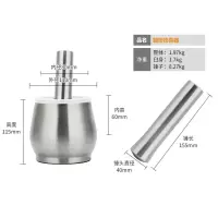 不锈钢蒜臼子 砸蒜罐 家用 捣蒜泥捣碎器 家用研磨 捣蒜锤 磨压粉 敬平 小号鼓型款研磨碗(碎物器)