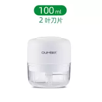便携家用电动捣蒜器宝宝辅食机婴儿小型料理机打蒜蓉机绞肉机 敬平 白色大动力升级款100ml碎研磨碗(碎物器)