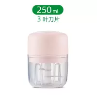便携家用电动捣蒜器宝宝辅食机婴儿小型料理机打蒜蓉机绞肉机 敬平 粉色大动力升级款250ml碎研磨碗(碎物器)