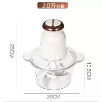 葱压机碎蒜蓉辣椒大蒜电动蒜泥剁器搅蒜切绞肉蒜机器姜打磨挤 敬平 2升米其色加刀2升绞肉机加刀研磨碗(碎物器)