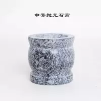 青石舂大号蒜臼子家用捣蒜器石臼捣碎小号手动捣碎罐擂钵石窝蒜缸 敬平 中号抛光石窝没锤碎物器研磨碗(碎物器)
