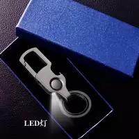 创意金属带灯男士开瓶器个性多功能汽车钥匙扣啤酒起子刻字钥匙扣 敬平 DK03枪色不刻字+礼盒