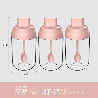 厨房盐糖调料盒放盐调味盒玻璃家用调料罐子组合装盐罐子调味品罐 敬平 马卡龙粉3只装[买即送运费险]调味罐