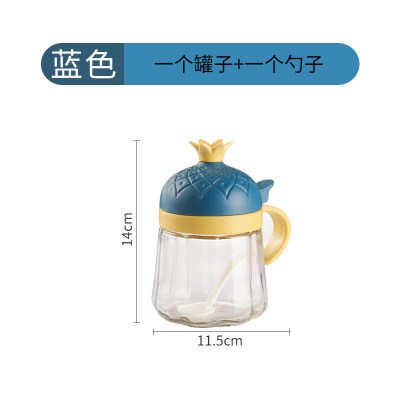 厨房用品味精佐料瓶家用玻璃收纳调料盒油盐瓶调味罐北欧组合套装 敬平 菠萝款-1个罐子-蓝色
