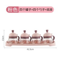 厨房用品味精佐料瓶家用玻璃收纳调料盒油盐瓶调味罐北欧组合套装 敬平 [冲量不计成本]萝卜款-四格-粉色