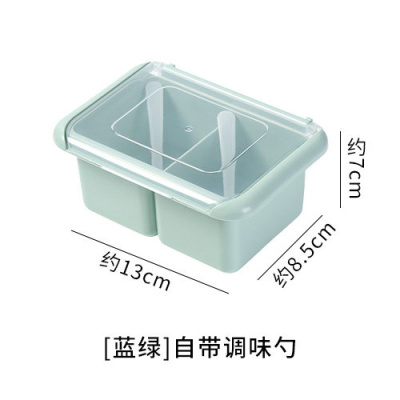 调味罐套装盐味精调料盒组合套装盐罐厨房罐子家用玻璃带盖撒料瓶 敬平 [长方形2格]蓝绿[自带2个调味勺]