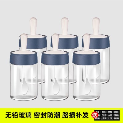 勺盖一体调味罐防潮调料罐子家用调料盒厨房装盐糖调味瓶组合套装 敬平 [北欧蓝]带勺调料瓶6只装(送调料贴)