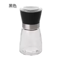 手动胡椒粉研磨器 家用黑胡椒粒研磨瓶陶瓷芯调味品磨碎器 敬平调味罐