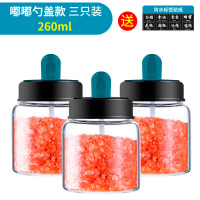 厨房玻璃调料盒家用调料罐子密封盐味精调料瓶调味罐盐罐组合套装 敬平 [嘟嘟款]三只装