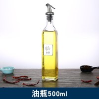 玻璃密封调味瓶罐酱醋料酒油壶家用防漏套装厨房整理收纳架子 敬平 500ML一只装[油]不送漏斗调味罐