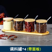 玻璃密封调味瓶罐酱醋料酒油壶家用防漏套装厨房整理收纳架子 敬平 调料罐*4带单板调味罐