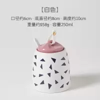 陶瓷调味料瓶罐调料罐子厨房创意组合套装家用北欧日式单个小清新 敬平 白色调味罐