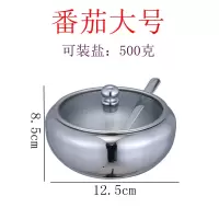 304不锈钢调料罐家用调味罐盐罐套装佐料盒辣椒罐油罐子厨房用品 敬平 番茄大号